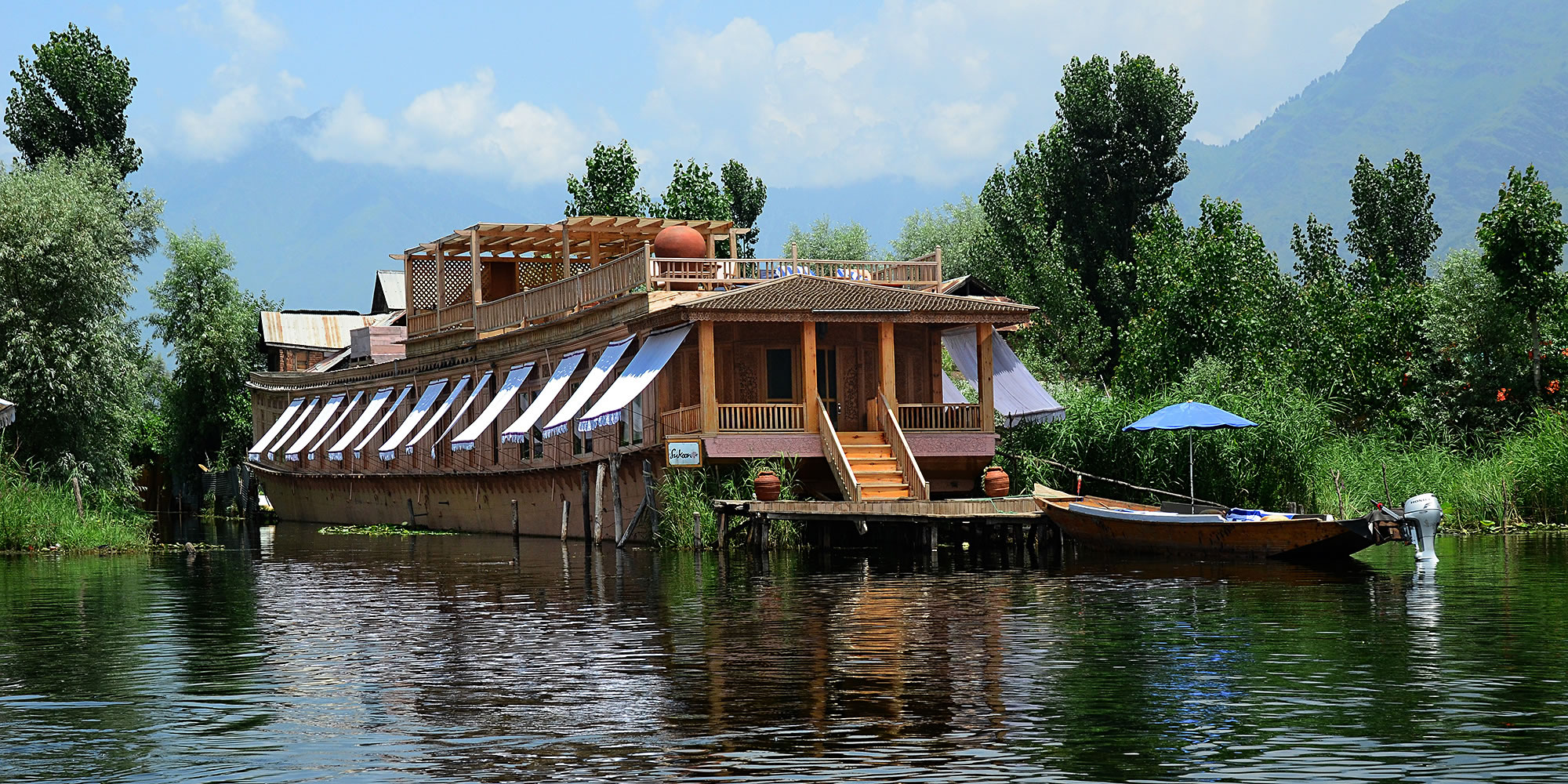 Sukoon, Srinagar, Kashmir